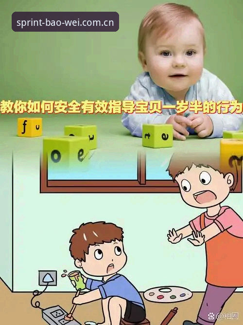 宝威体育下载地址怎么下载 宝威体育平台下载全攻略:5个关键步骤教你安全搞定安卓版